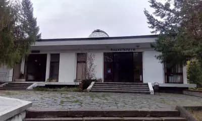 Планетариум Смолян