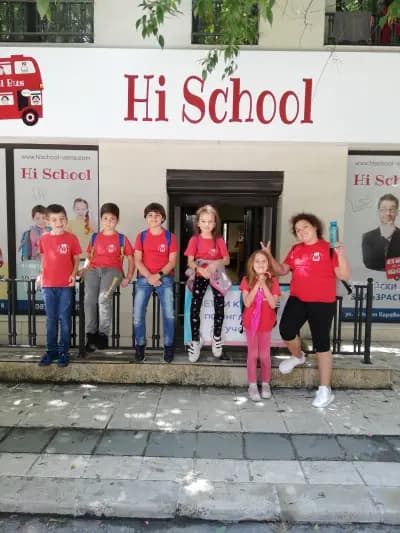 Hi School - Филиал Л.Каравелов