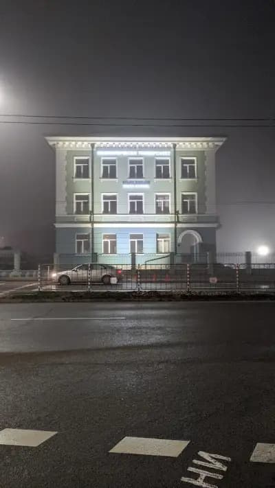 Колеж по туризъм – Варна