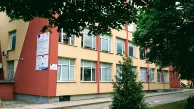 Професионална гимназия по икономика "Д-р Иван Богоров"