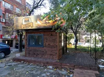 Best Burgers