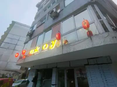Чжоу