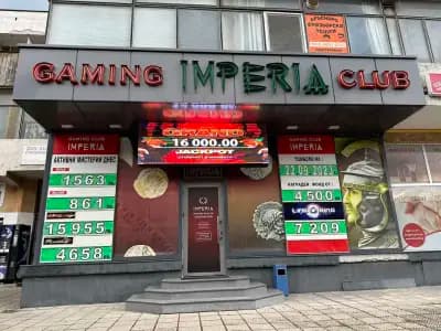 Gaming Club Imperia