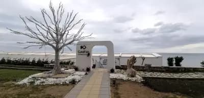 Pechkata - St.Constantine & Helena (Печката)