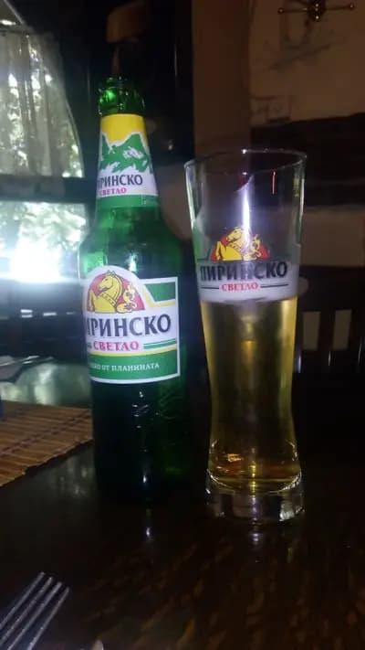 Бирария Викинг