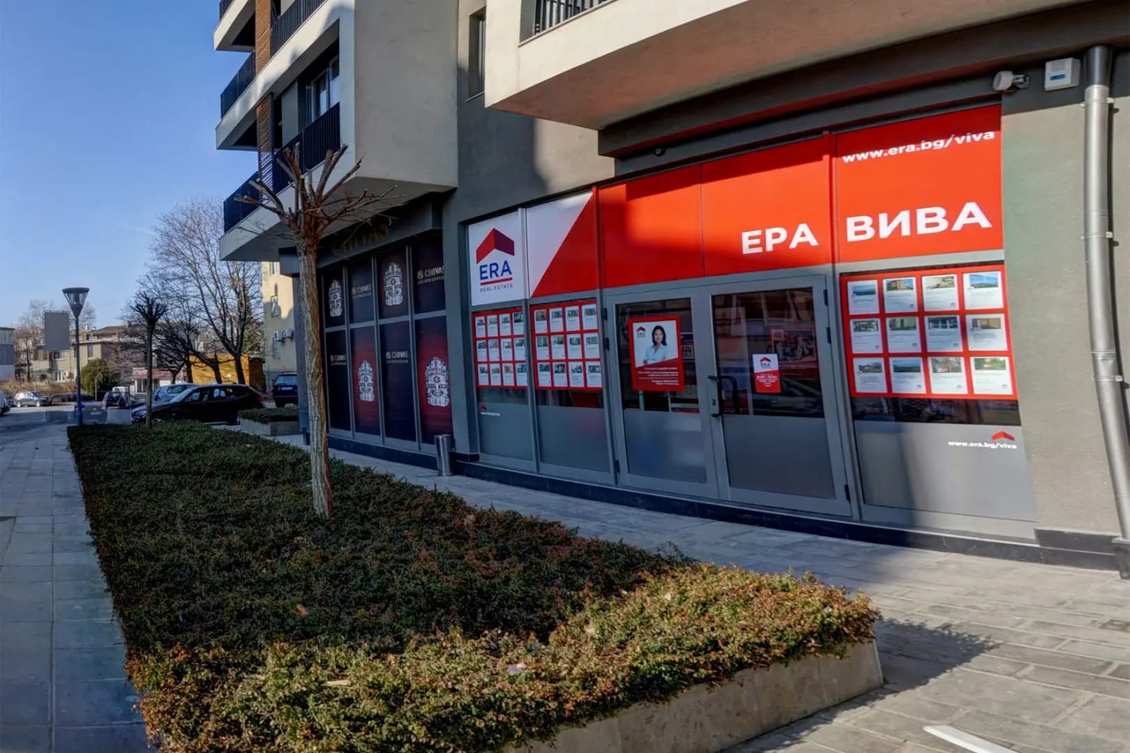 ERA Вива