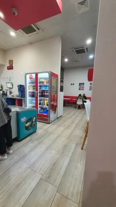ОУ „Добри Чинтулов“