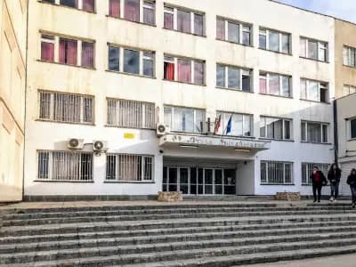 ОУ "Стоян Михайловски"