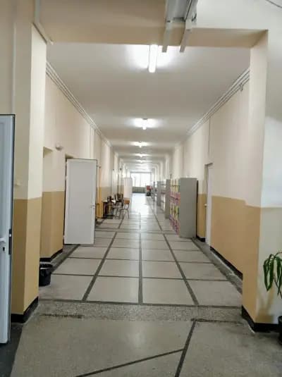 ОУ „Стефан Караджа“