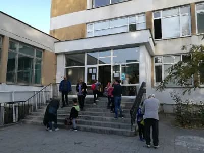 Основно училище "Захари Стоянов"