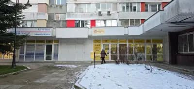 Пощенска станция 9002 Варна