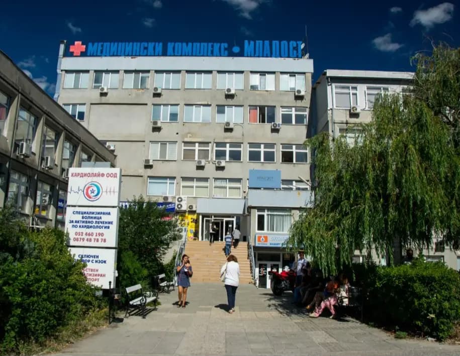 Кабинет по кинезитерапия Physio life