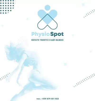 Цветислава Панова - Physio Spot