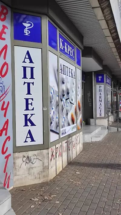К-КРЕС