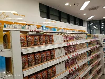Sopharmacy