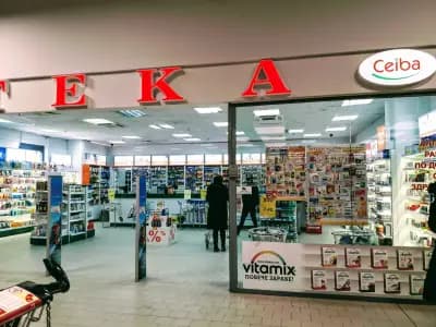 Sopharmacy