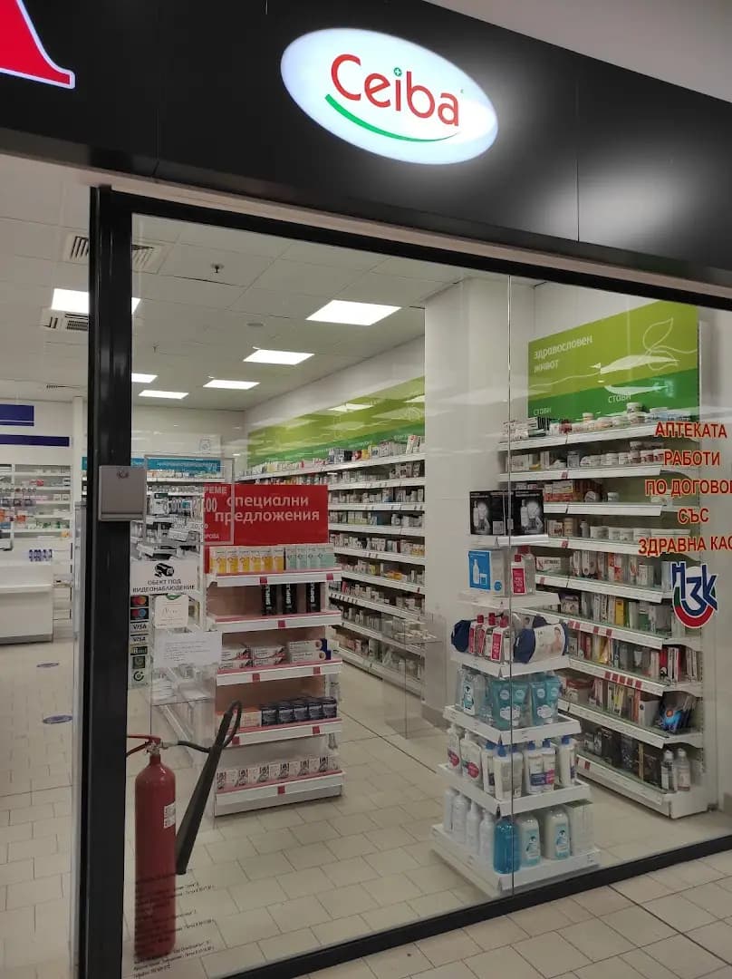 SOpharmacy