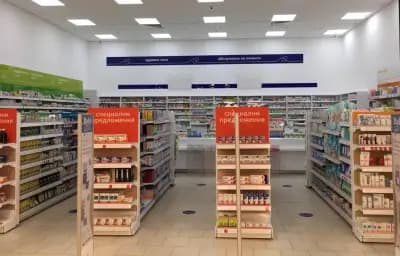 SOpharmacy