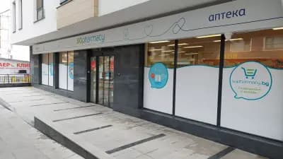 Sopharmacy