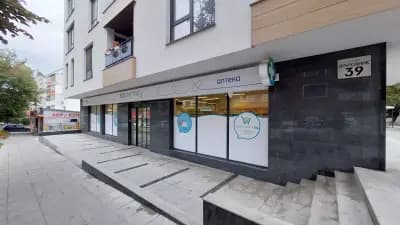 Sopharmacy