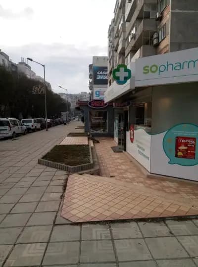 Sopharmacy
