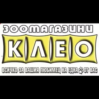 Зоомагазин Клео