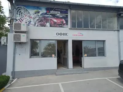 Колор Груп