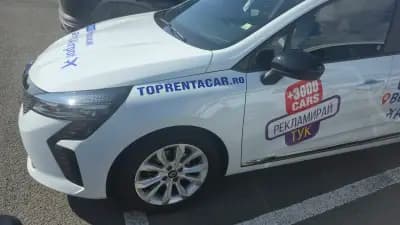 Top Rent A Car Sozopol