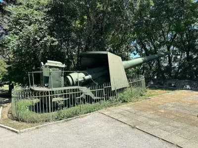 Военноморски музей