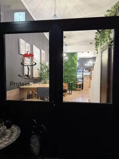Protein World