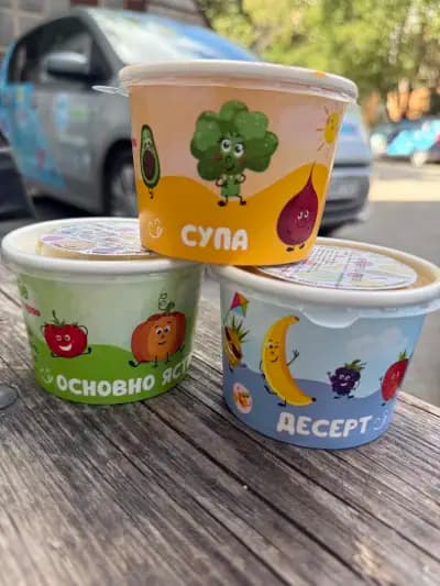 Детска кухня „ВИП бебе“