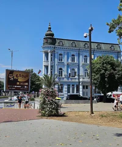 Казабланка Сити