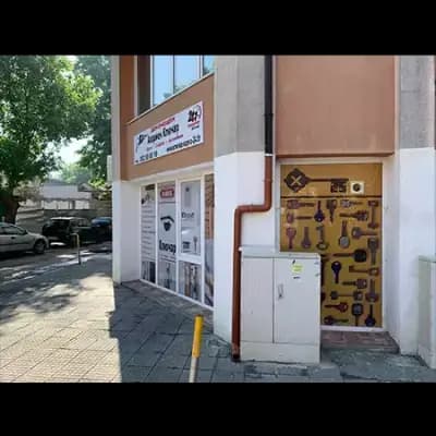 Ключар Варна 24