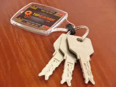 Topkluchari.com - ключарски услуги Кауфланд Трошево