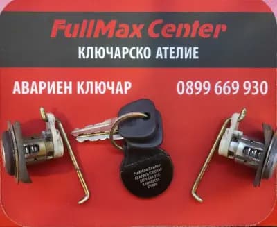 ALEKS KEY