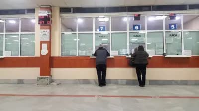 Информационно Обслужване