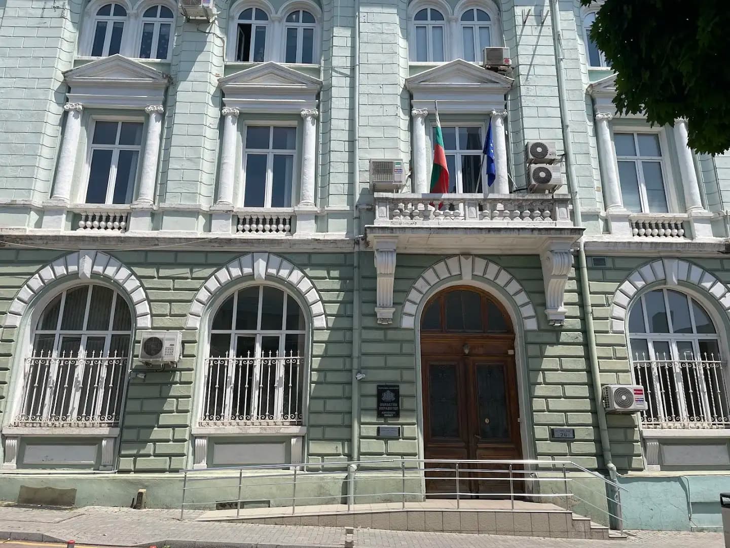 Областна администрация Варна