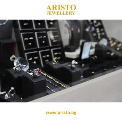 Aristo Jewellery - Бижутерия Варна