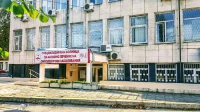 ДКЦ 4 Варна