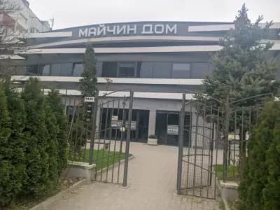 Медицински комплекс
