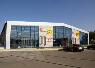 CarpetMax - Варна