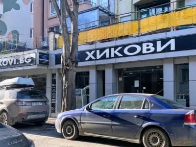Хикови ООД