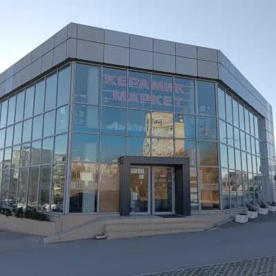 Керамик-Маркет