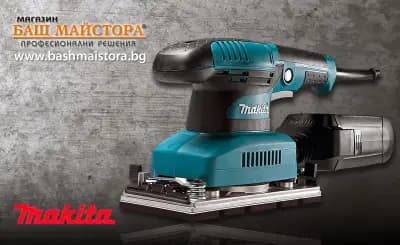 Баш Майстора - Магазин Струга