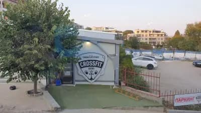 Crossfit Varna
