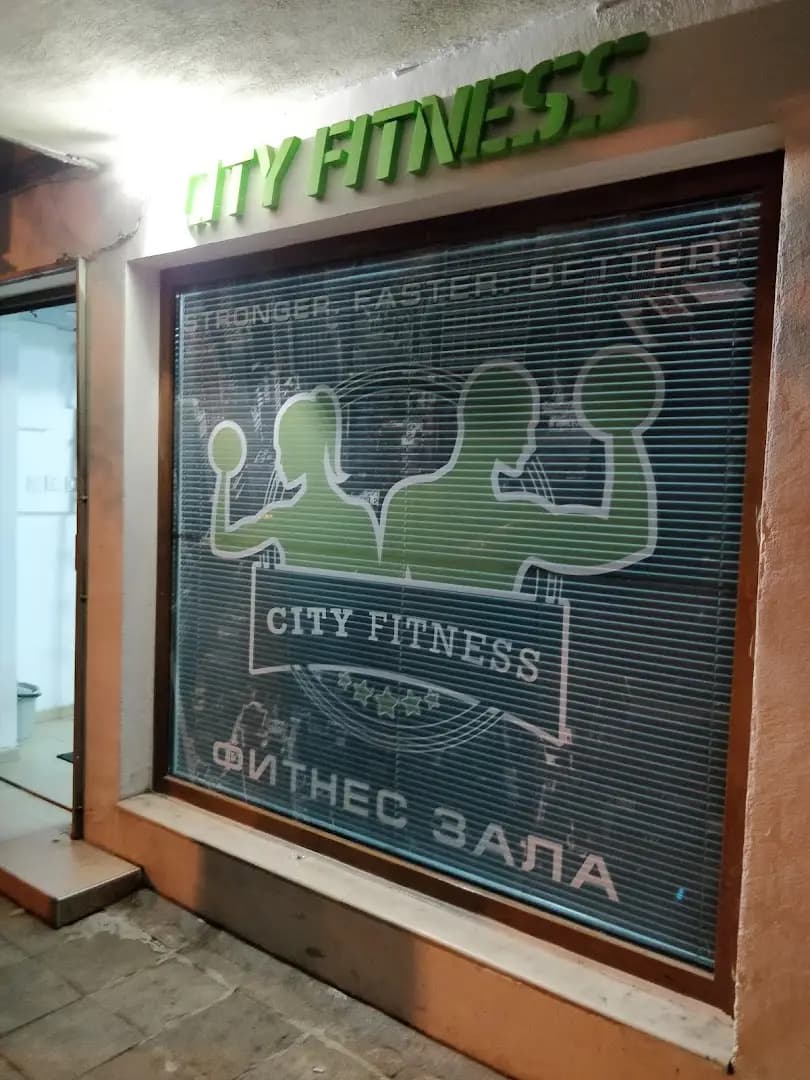 City Fitness Varna