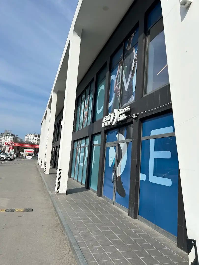 Fullmax fitness and spa