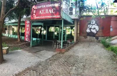 Фитнес зала "АТЛАС"