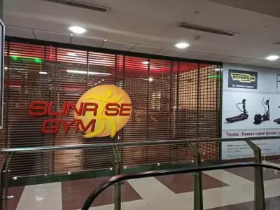 SUNRISE GYM