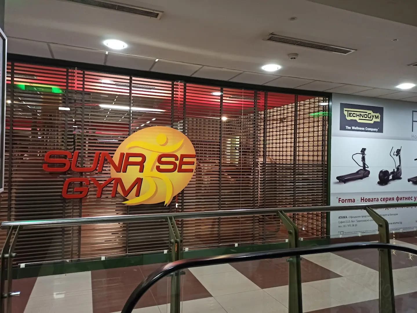 SUNRISE GYM